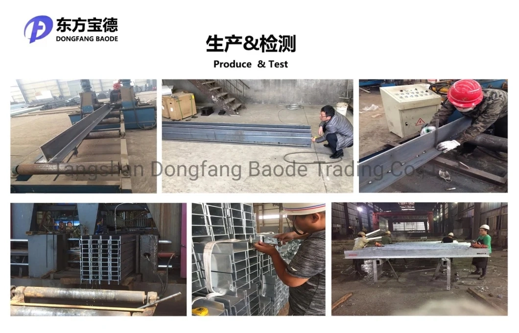 Q355 Hot Dipped Galvanized Electric Power Pole Line Accessories